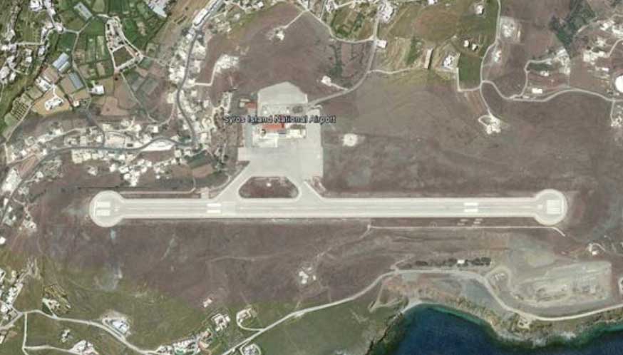 “Dimitrios Vikelas” Airport, Siros Island, Greece